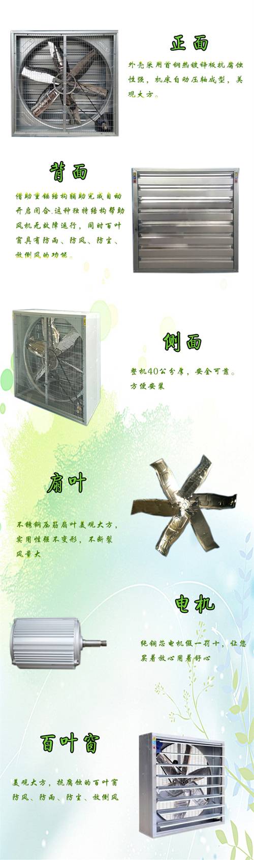 產(chǎn)品圖1.jpg